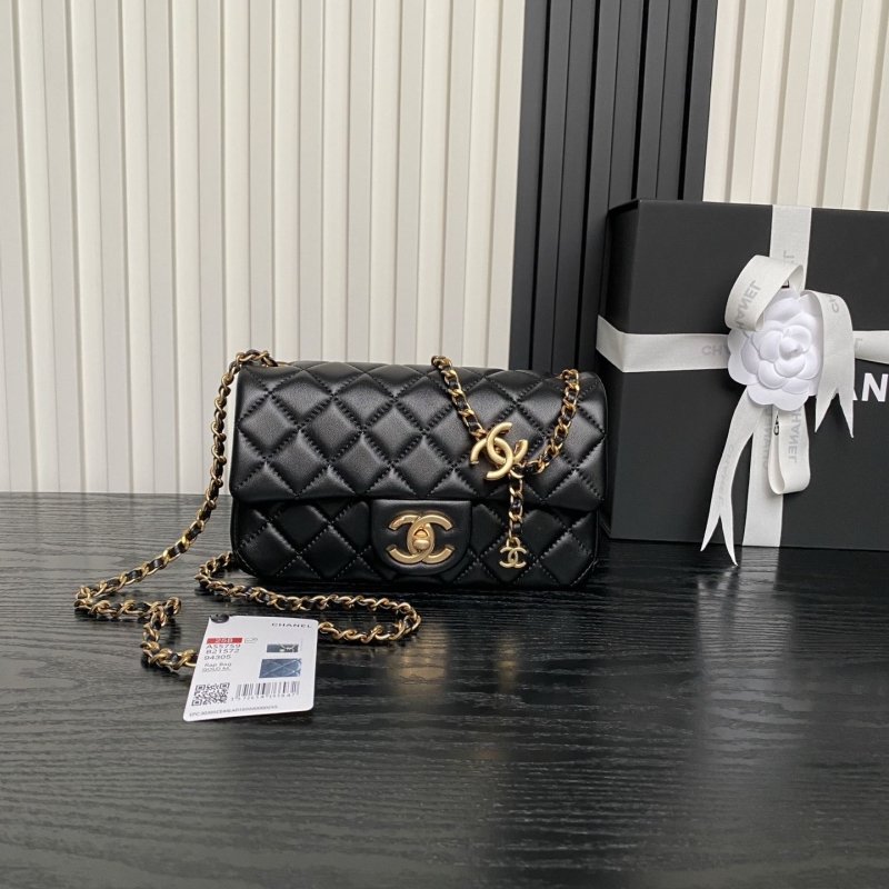 Ch**el cf series bags